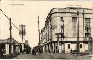 Krasnodar, Yekaterinodar, Ekaterinodar; Zimniy teatr / street view, winter theater, shops (EK)