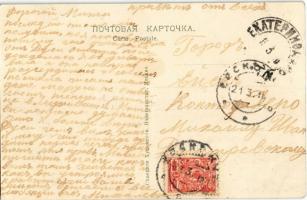 Krasnodar, Yekaterinodar, Ekaterinodar; Zimniy teatr / street view, winter theater, shops (EK)