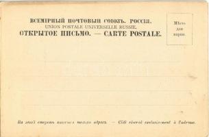 Odessa, Buffet des Alexander Parks / restaurant, terrace (EK)