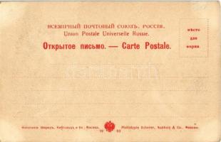 Samarkand, Samarqand; Medresse Cher-Dor / Registan, Sher-Dor Madrasah (Islamic school), market vendo...