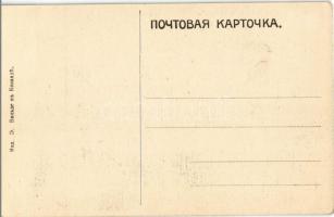 Kokand, locals cleaning mud from the streets