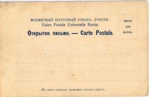 Yalta, Jalta; Le quai / dock, wharf, street view with shops (EK)