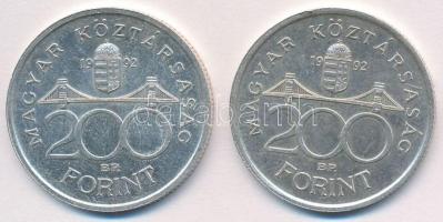 1992. 200Ft Ag "MNB" (2x) T:2 egyiken kis ph
Adamo F13