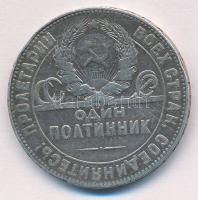 Szovjetunió 1924. 50k Ag T:2-
Soviet Union 1924. 50 Kopeks Ag C:VF
Krause Y#89.1