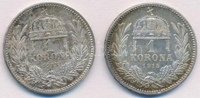 1915KB 1K Ag "Ferenc József" (2x) T:1,1- kis patina
Adamo K5.1