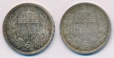 1915KB-1916KB 1K Ag "Ferenc József" (2x) T:1- kis patina
Adamo K5.1