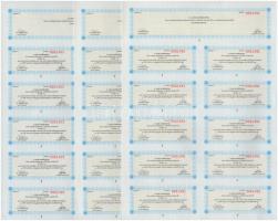 Budapest 1946. "Ideiglenes elismervény" 4 1/2%-kal kamatozó államadóssági kölcsönkötvényrő...