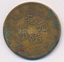 Kínai Császárság / Chihli Tartomány 1906. 10c Cu T:2,2-
Chinese Empire / Chihli Province 1906. 10 C...