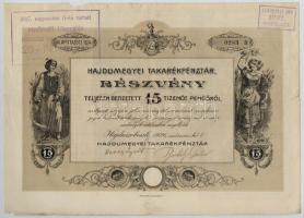 Hajdúszoboszló 1926. Hajdú Megyei Takarékpénztár részvény 15P-ről, szelvényekkel, szárazpecséttel, felülbélyegzéssekkel T:III