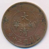 Kínai Császárság ~1907. 20c Cu T:2,2-
Chinese Empire ~1907. 20 Cash Cu C:XF,VF