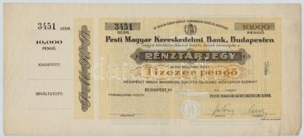 ~1926-1945. Pesti Magyar Kereskedelmi Bank pénztárjegy 10.000P-ről, kitöltetlen, hajtatlan, vízjeles papíron T:II