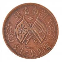 Kína / Hunan tartomány ~1919. 20c Cu T:1-,2
China / Hunan province ~1919. 20 Cash Cu C:AU,XF
