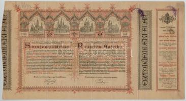 Vegyes: 1886. "Egyházi Műemlék Alap" Sorsjegykölcsönök 5Ft-ról a budapest-lipótvárosi bazi...