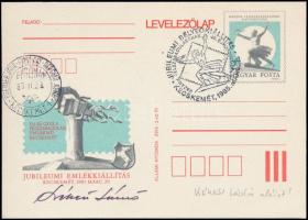 1985 Kékesi László (1919-1993) grafikus, bélyegtervező aláírása bélyegkiállítás levelezőlapján