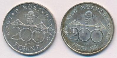 1994. 200Ft Ag "Deák" (2x) T:2