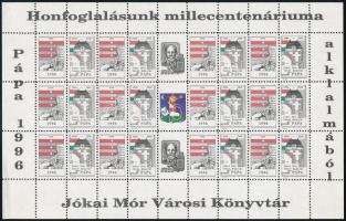 1996 Honfoglalásunk millecentenáriuma Jókai Mór városi könyvtár levélzáró 27 db-os ív