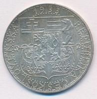 Csehszlovákia 1933. 20K Ag "Ipar, mezőgazdaság, üzlet" T:1- Czechoslovakia 1933. 20 Korun Ag "Industry, Agriculture, Business" C:AU  Krause KM#17