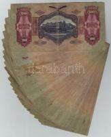 1930. 100P (30x) T:III,III-
Adamo P17