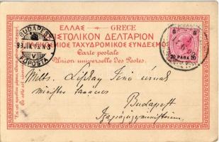 1899 (Vorläufer!) Athens, Athénes; Lycadete, Temple De Thesée. Pallis & Cotzias litho