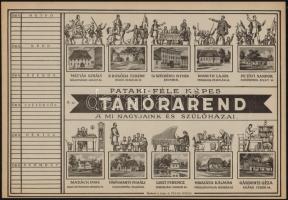 cca 1930 Használatlan Pataki-féle képes tanórarend, hazafias szövegekkel és ábrákkal, 5 db