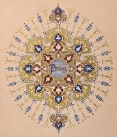 Friedrich von Bodenstedt: Aus Dem Nachlasse Mirza Schaffy's. Berlin, [1873], A. Hofmann, (L. C....