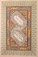 Friedrich von Bodenstedt: Aus Dem Nachlasse Mirza Schaffy's. Berlin, [1873], A. Hofmann, (L. C....