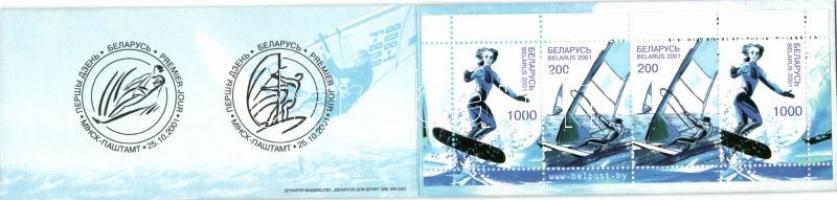 Water sports stamp booklet Vizisport bélyegfüzet Wasserfahrsport Markenheftchen