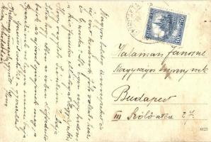 Baktalórántháza, Nyírbakta; Római katolikus templom. photo (fl)