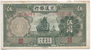 Kína / Köztársaság 1935. 5J "Bank of Communications" T:III anyaghiány
China / Republic 19...
