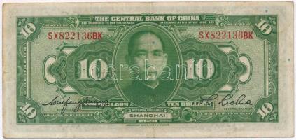Kína / Köztársaság 1928. 10D T:III China / Republic 1928. 10 Dollars C:F Krause 197.e
