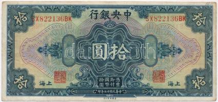 Kína / Köztársaság 1928. 10D T:III
China / Republic 1928. 10 Dollars C:F
Krause 197.e
