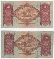 1932. 50P (2x) egyik "MÉE Madách évforduló" bélyegzéssel T:III