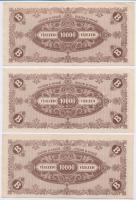 1946. 10.000BP (3x) T:I- 
Adamo P35