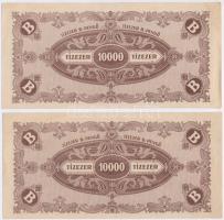 1946. 10.000BP (4x) T:I- 
Adamo P35