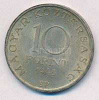 1948. 10Ft Ag "Széchenyi" T:2 patina
Adamo EM2