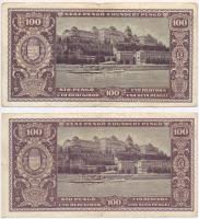 1945. 100P (2x) egyiknél "BÜNTETÉS" szóban "N" felett lemezhiba T:III