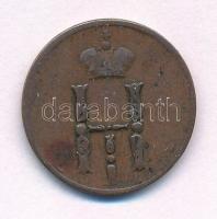 Orosz Birodalom 1853EM Denga (1/2k) Cu T:2,2-
Russian Empire 1853EM Denga (1/2 Kopek) Cu C:XF,VF
K...