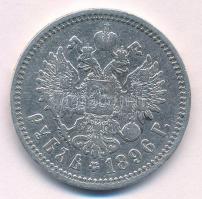 Orosz Birodalom 1896. 1R Ag "II. Miklós" T:2-,3 
Russian Empire 1896. 1 Rouble Ag "N...