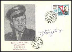 Pavel Popovics (1930-2009) szovjet űrhajós aláírása emlékborítékon /  Signature of Pavel Popovich (1930-2009) Soviet astronaut on envelope