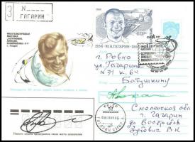Alekszandr Viktorenko (1947- ) és Alekszandr Kaleri (1956- ) szovjet űrhajósok aláírásai emlékborítékon /  Signatures of Aleksandr Viktorenko (1947- ) and Aleksandr Kaleri (1956- ) Soviet astronauts on envelope