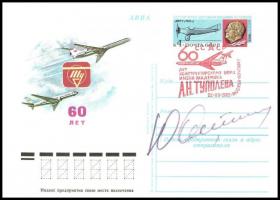 Jurij Artyuhin (1930-1998) szovjet űrhajós aláírása levelezőlapon /  Signature of Yuriy Artyukhin (1930-1998) Soviet astronaut on postcard