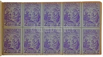 1915. "Katonák karácsonyára" bélyegfüzet 100db 2 filléres bélyeggel, hiánytalan! T:II / 
...