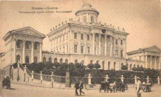 Moscow, Moskau, Moscou; Musée Roumiantzeff / Rumyantsev Museum. Scherer, Nabholz & Co.