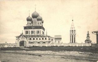 Borisoglebsk, Cathedrale de la Resurrection / Resurrection of Christ Cathedral (fl)