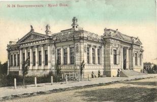 Dnipro, Dnipropetrovsk, Ekaterinoslav, Yekaterinoslav; Museum (EK)