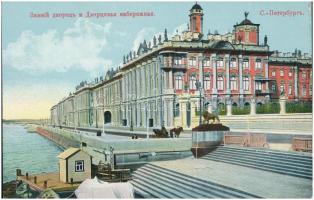 Sankt-Peterburg, Saint Petersburg, St. Petersbourg; Palais dHiver et le quai de la cour / Winter Palace and the courtyard dock