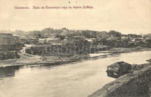 Smolensk, Kazan Mountain, Dnieper riverside (tiny hole)