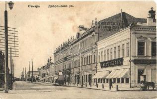 Samara, street view, shops (small corner shortage)