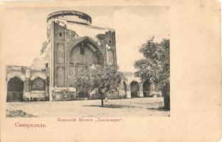 Samarkand, Samarqand; Tillya Kari mosque (worn corners)
