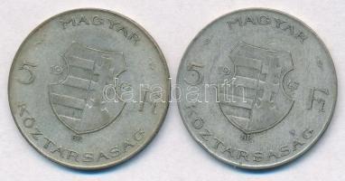 1947. 5Ft Ag "Kossuth" (2x) T:2-,3